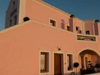 Nectarios Villa Fira