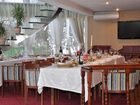 фото отеля Humala Guest House
