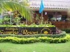 фото отеля Sunrise Resort