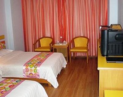 фото отеля Hainan Civil Aviation Hotel