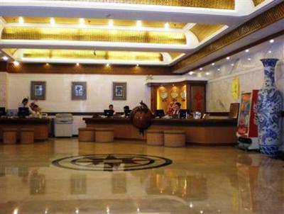 фото отеля Hainan Civil Aviation Hotel
