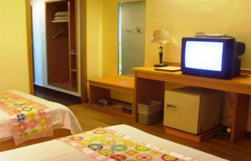 фото отеля Hainan Civil Aviation Hotel