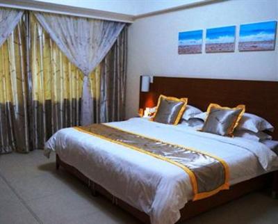 фото отеля Hainan Civil Aviation Hotel