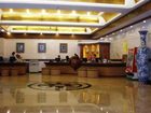 фото отеля Hainan Civil Aviation Hotel