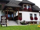 фото отеля Villa Knezevic Plitvicka Jezera