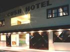 фото отеля Cabo Cush Hotel