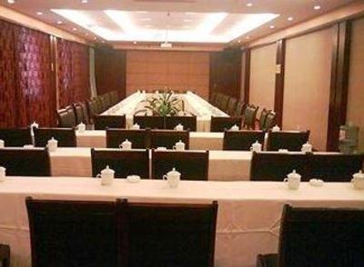фото отеля Tailong Business Hotel