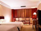 фото отеля Tailong Business Hotel