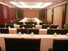 фото отеля Tailong Business Hotel