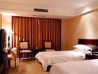 фото отеля Tailong Business Hotel
