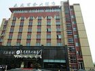 фото отеля Tailong Business Hotel