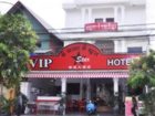 фото отеля VIP Star Hotel