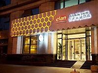 Elan Inn Hotel (Hangzhou Huanglong)