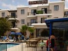 фото отеля Hilltop Gardens Apartments Paphos