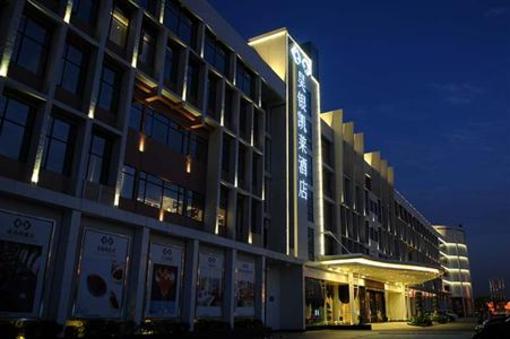 фото отеля Haoying Gloria Plaza Hotel