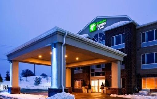 фото отеля Holiday Inn Express Chanhassen