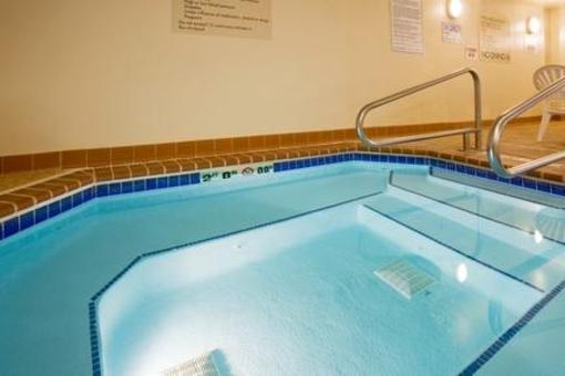 фото отеля Holiday Inn Express Chanhassen