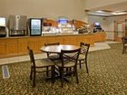 фото отеля Holiday Inn Express Chanhassen