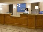 фото отеля Holiday Inn Express Chanhassen