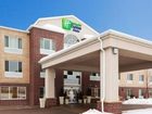 фото отеля Holiday Inn Express Chanhassen