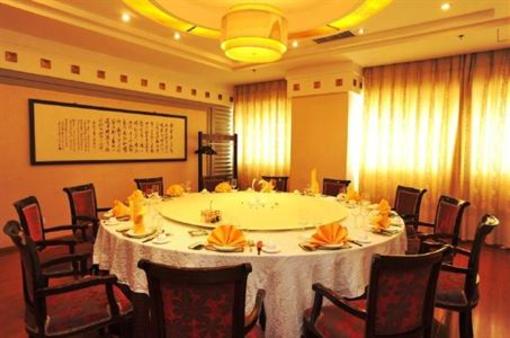 фото отеля Huaxing Buileding