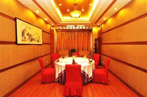фото отеля Huaxing Buileding