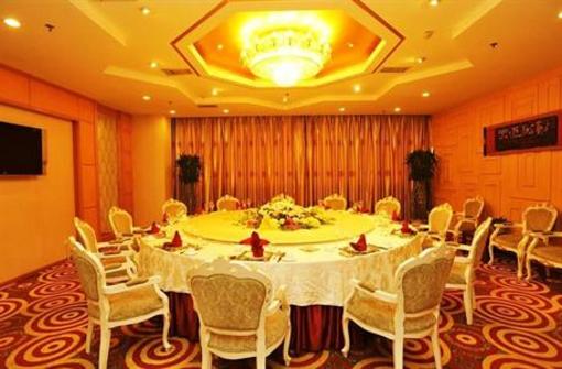 фото отеля Huaxing Buileding