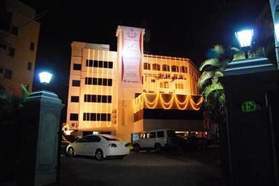 фото отеля Kings Hotel Chennai