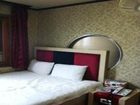 фото отеля Daeyang Motel  Seoul