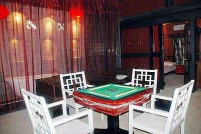 фото отеля Chongqing Shangyue Mingqing Inn