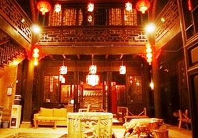 фото отеля Chongqing Shangyue Mingqing Inn