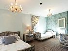 фото отеля Rosebery Hotel