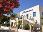 фото отеля Mediterraneo Hotel San Vito Lo Capo