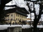 фото отеля Seehof Hotel Zell am See