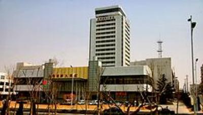 фото отеля Eastern Light International Hotel