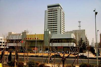 фото отеля Eastern Light International Hotel
