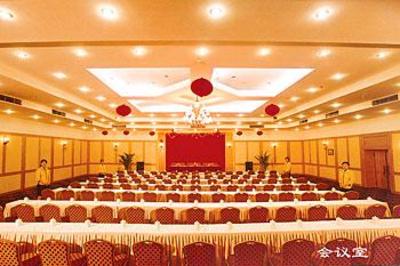 фото отеля Eastern Light International Hotel
