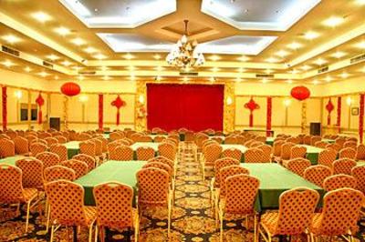 фото отеля Eastern Light International Hotel