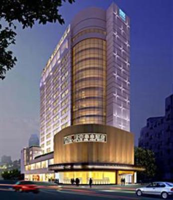 фото отеля Yiwu Ssaw Hotel