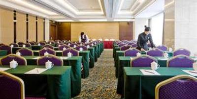 фото отеля Yiwu Ssaw Hotel