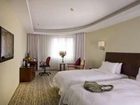 фото отеля Yiwu Ssaw Hotel