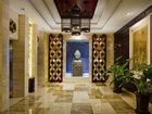 фото отеля Yiwu Ssaw Hotel