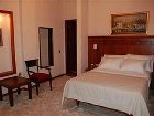 фото отеля Hotel Bosnali