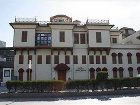 фото отеля Hotel Bosnali