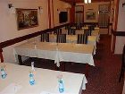 фото отеля Hotel Bosnali
