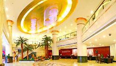 фото отеля Centron International Hotel