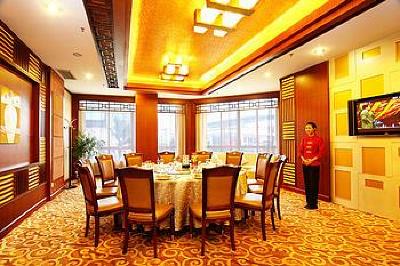 фото отеля Centron International Hotel