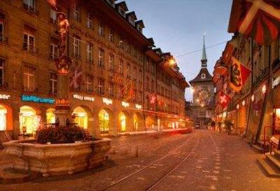фото отеля BEST WESTERN Hotel Grauholz
