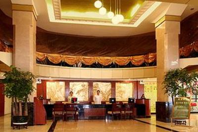 фото отеля Yinquan Business Hotel
