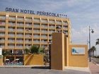 фото отеля Gran Hotel Peniscola